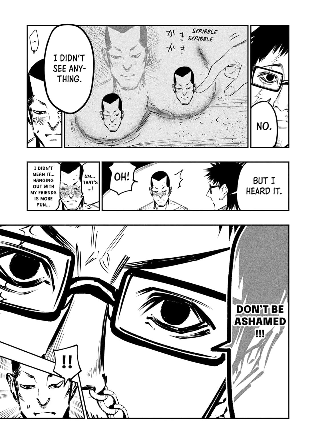 The Dark Doctor Ikuru Chapter 28.5 page 5 - Chapter 28.5