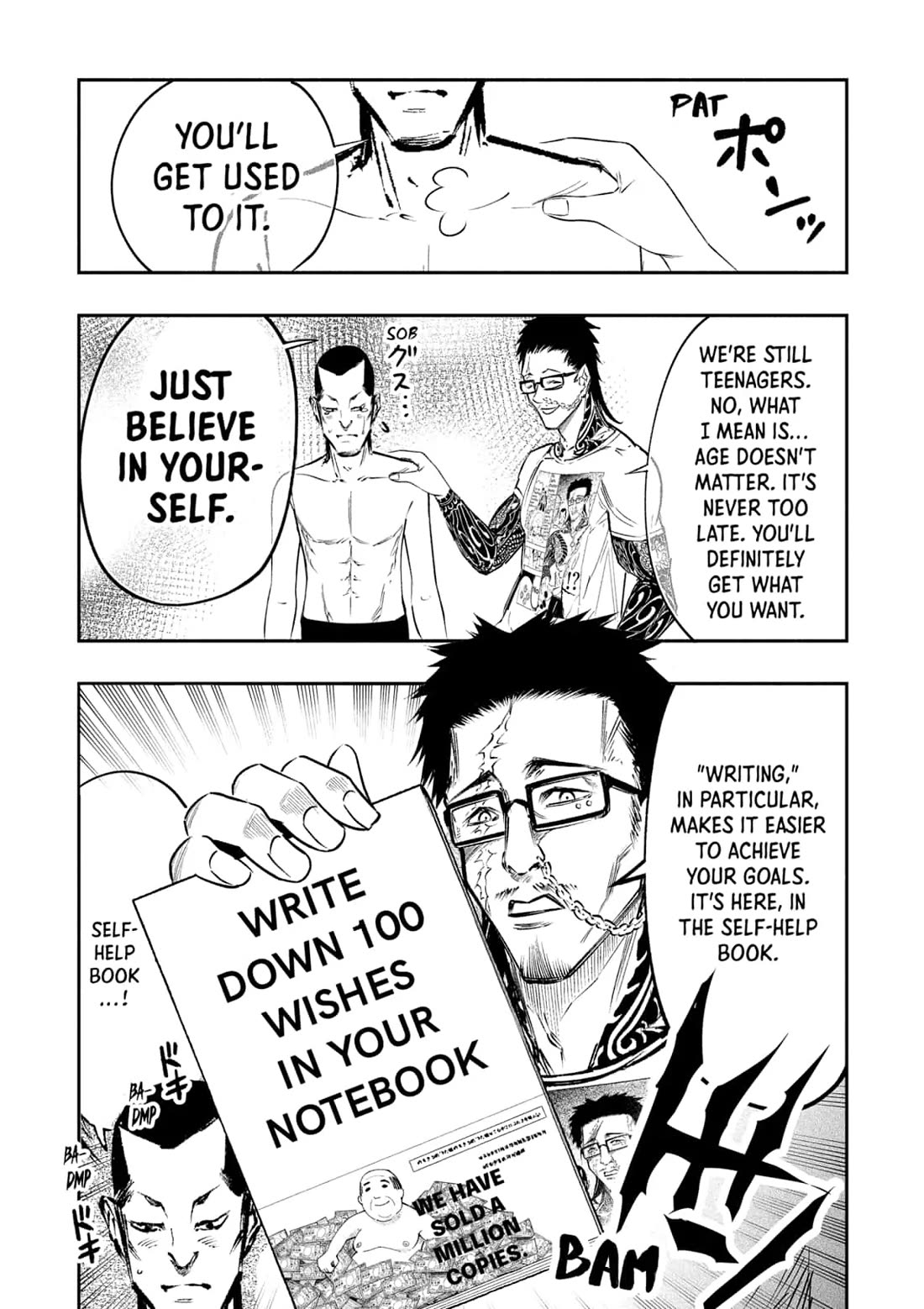The Dark Doctor Ikuru Chapter 28.5 page 7 - Chapter 28.5