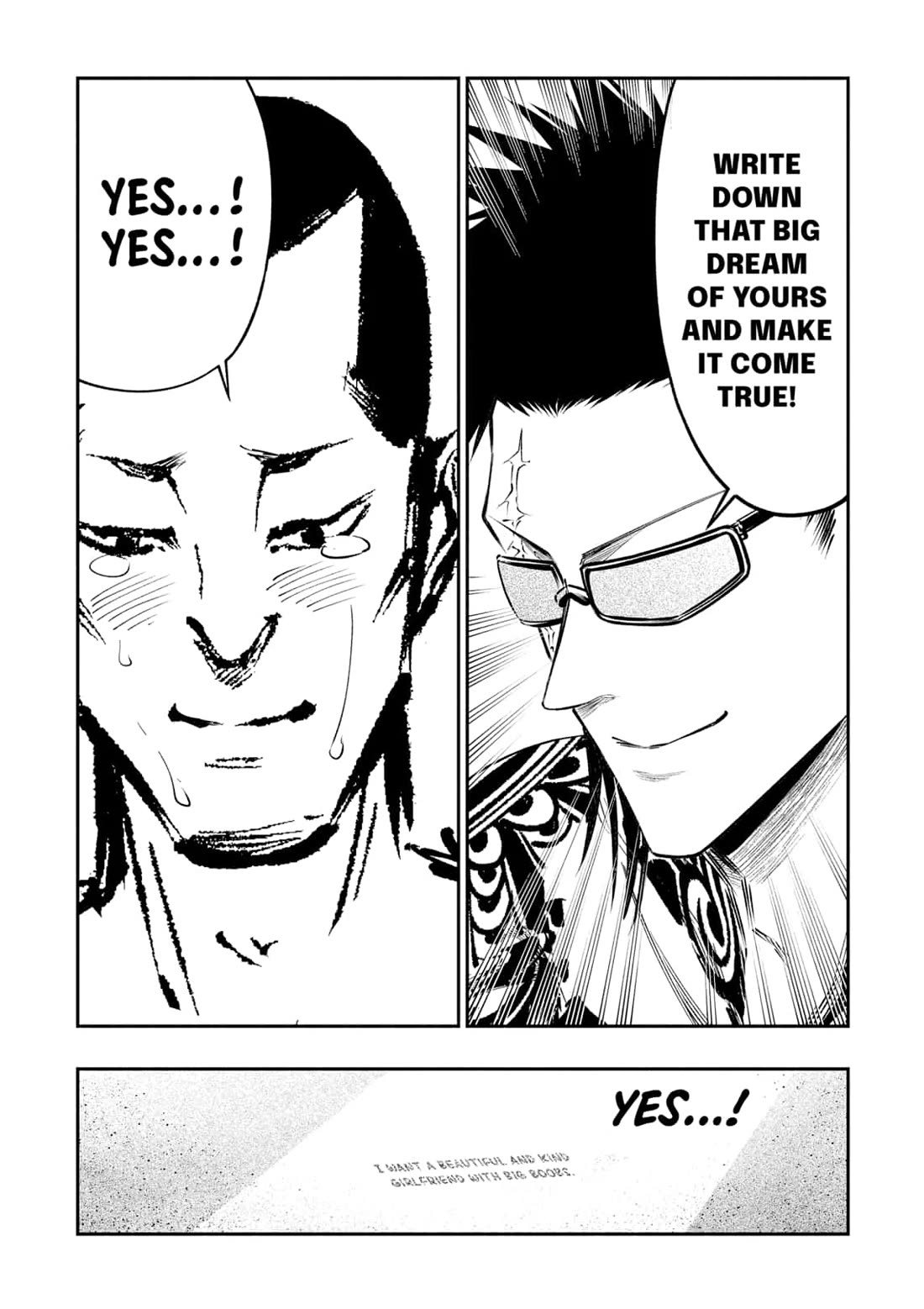 The Dark Doctor Ikuru Chapter 28.5 page 8 - Chapter 28.5