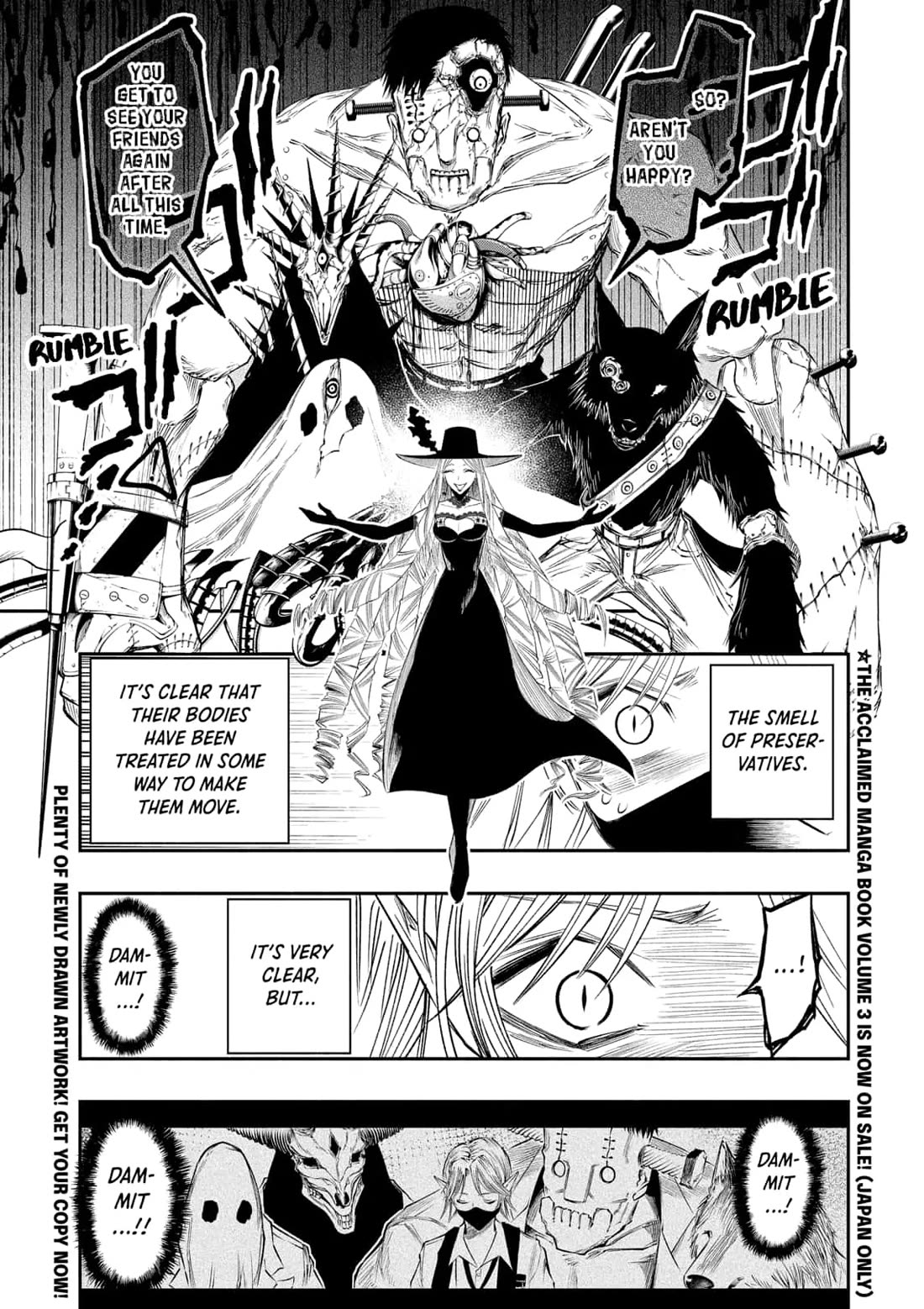 The Dark Doctor Ikuru Chapter 28 page 1 - Chapter 28