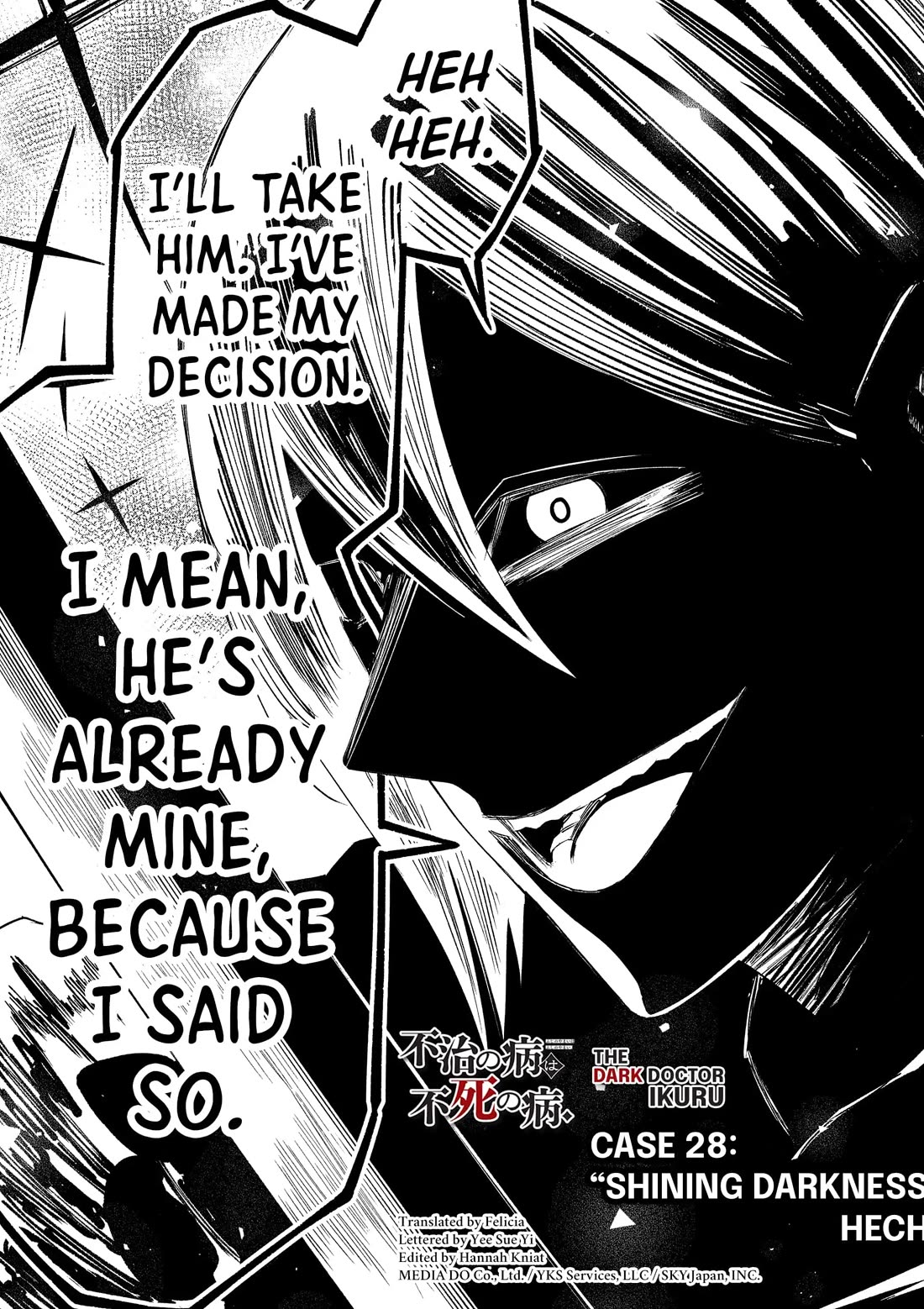 The Dark Doctor Ikuru Chapter 28 page 3 - Chapter 28