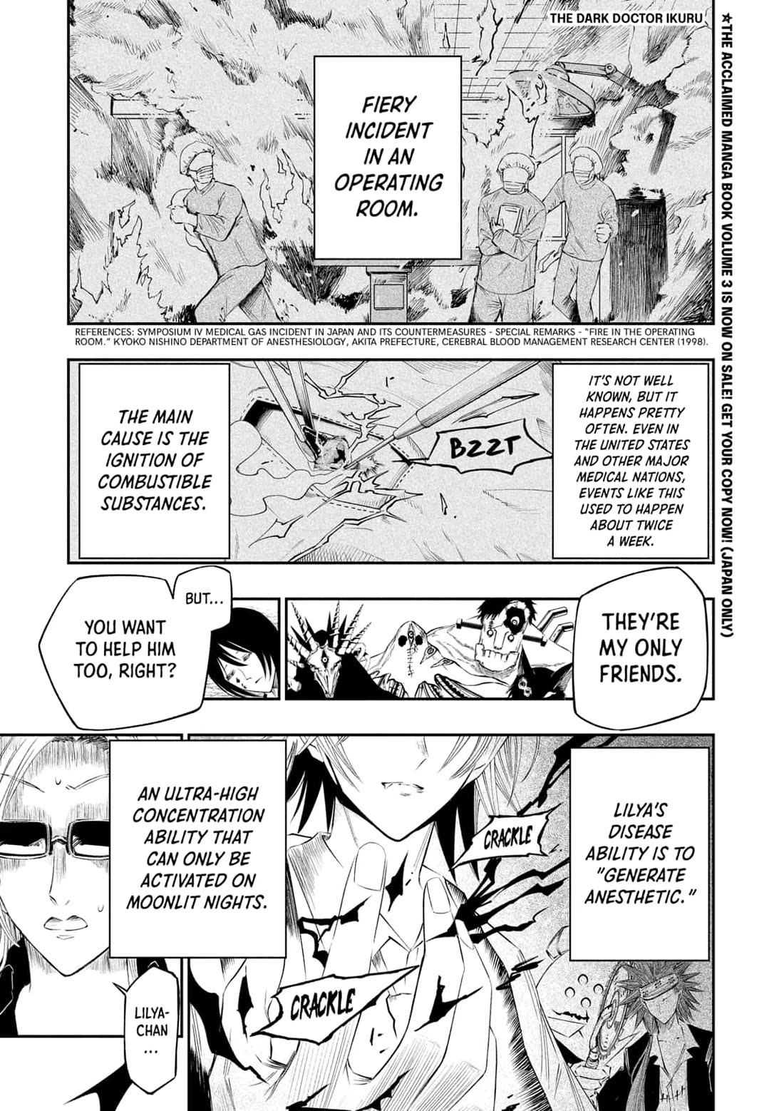 The Dark Doctor Ikuru Chapter 29 page 1 - Chapter 29