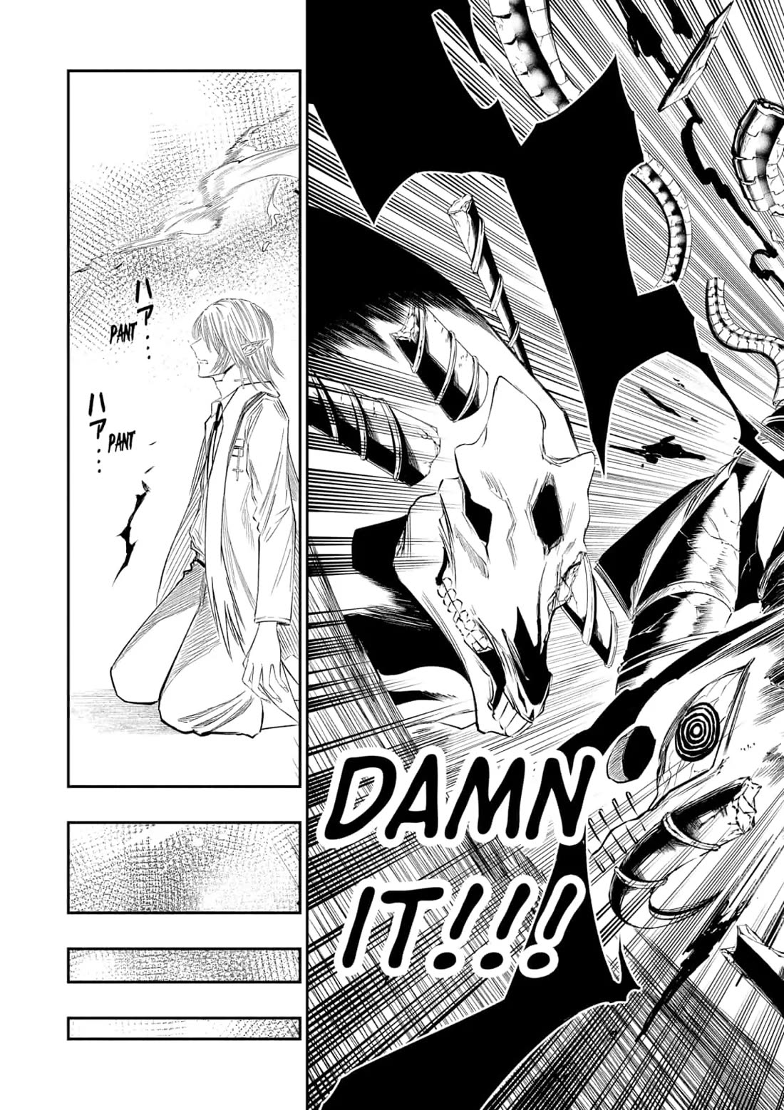 The Dark Doctor Ikuru Chapter 29 page 11 - Chapter 29