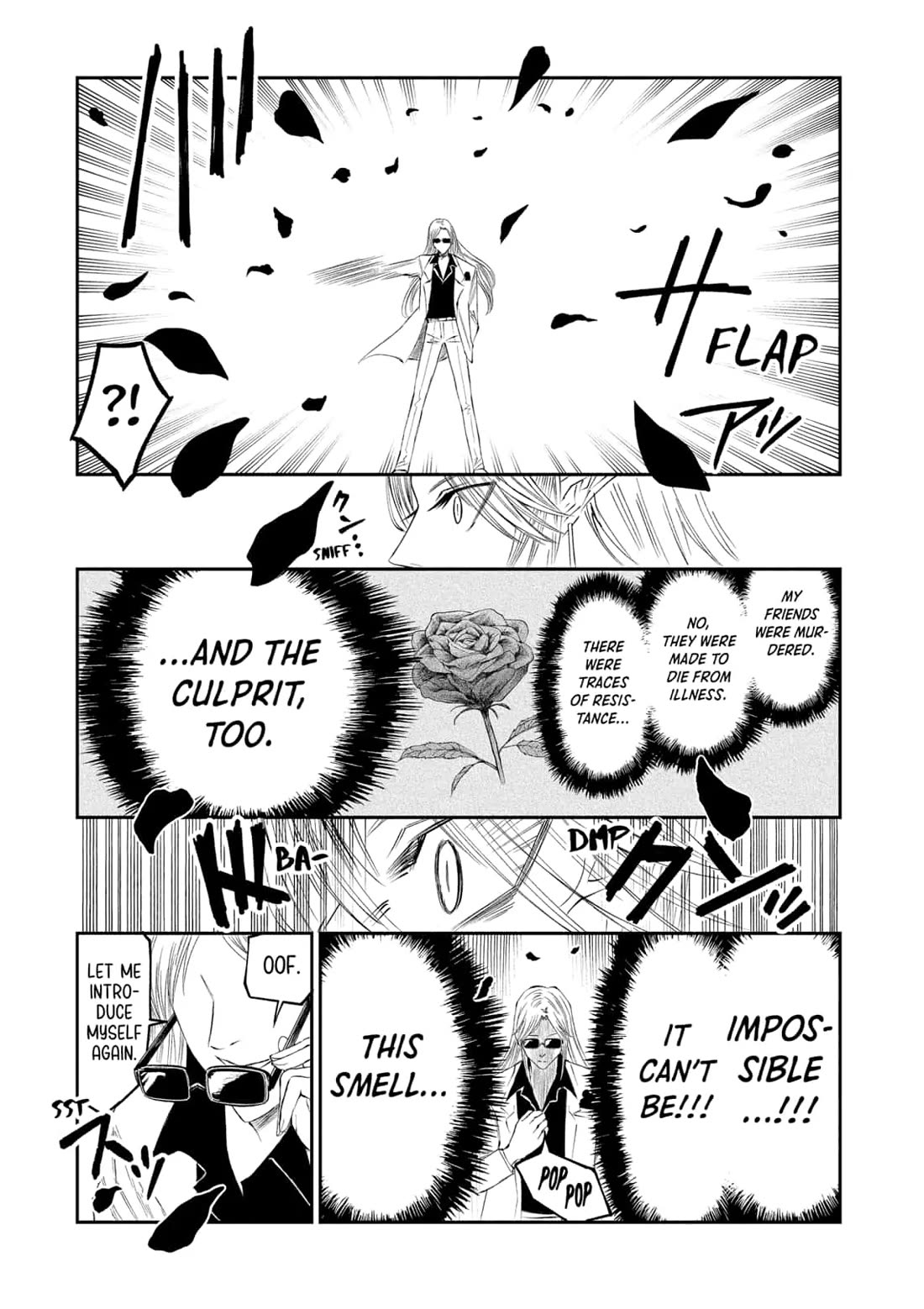 The Dark Doctor Ikuru Chapter 29 page 17 - Chapter 29