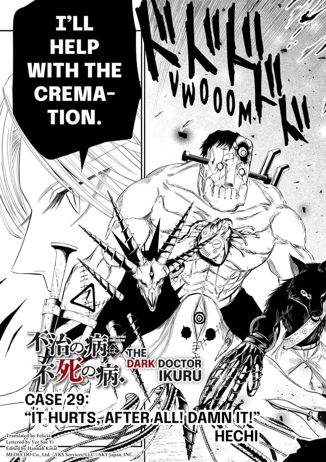 The Dark Doctor Ikuru Chapter 29 page 3 - Chapter 29