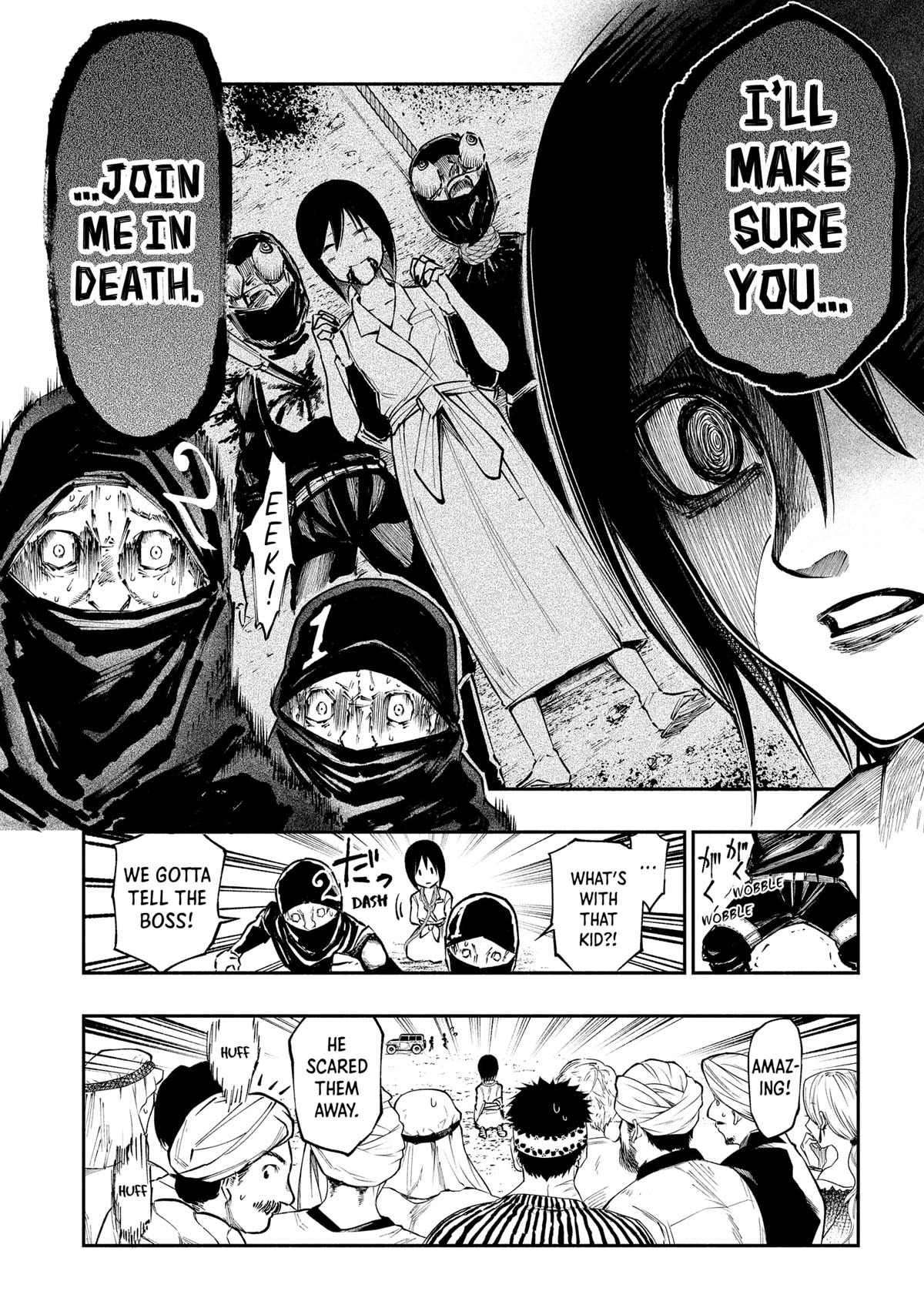 The Dark Doctor Ikuru Chapter 3 page 9 - Chapter 3