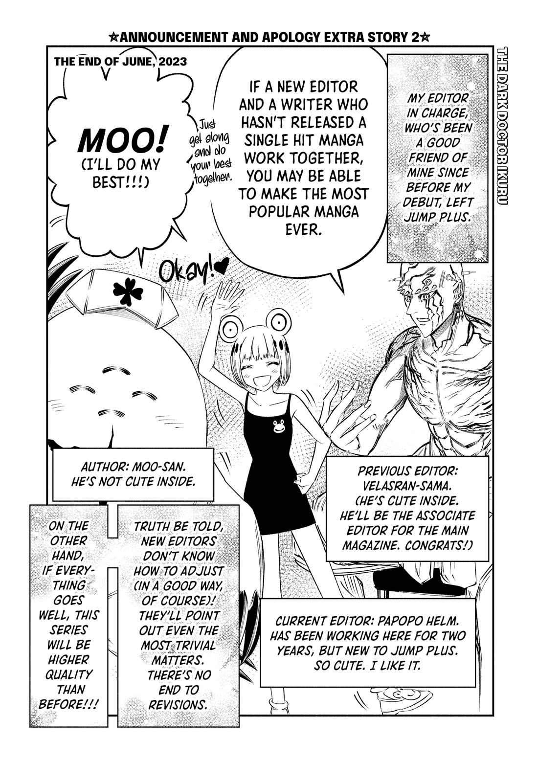 The Dark Doctor Ikuru Chapter 30.5 page 1 - Chapter 30.5