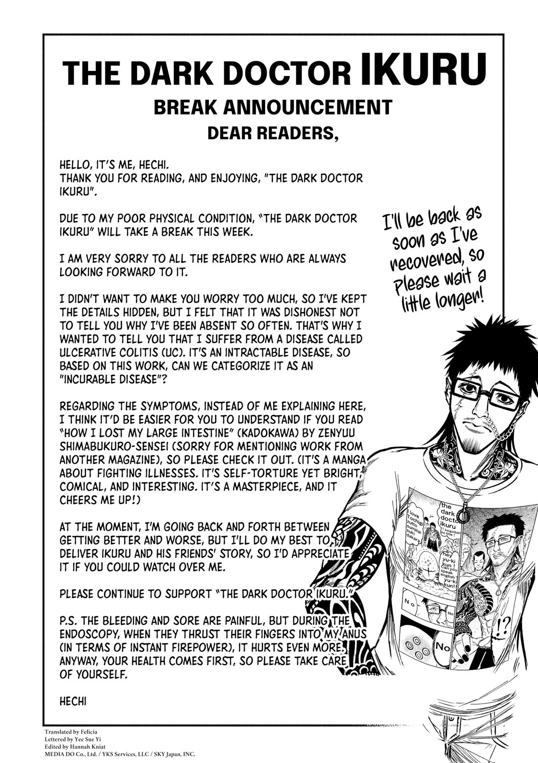 The Dark Doctor Ikuru Chapter 30.5 page 3 - Chapter 30.5