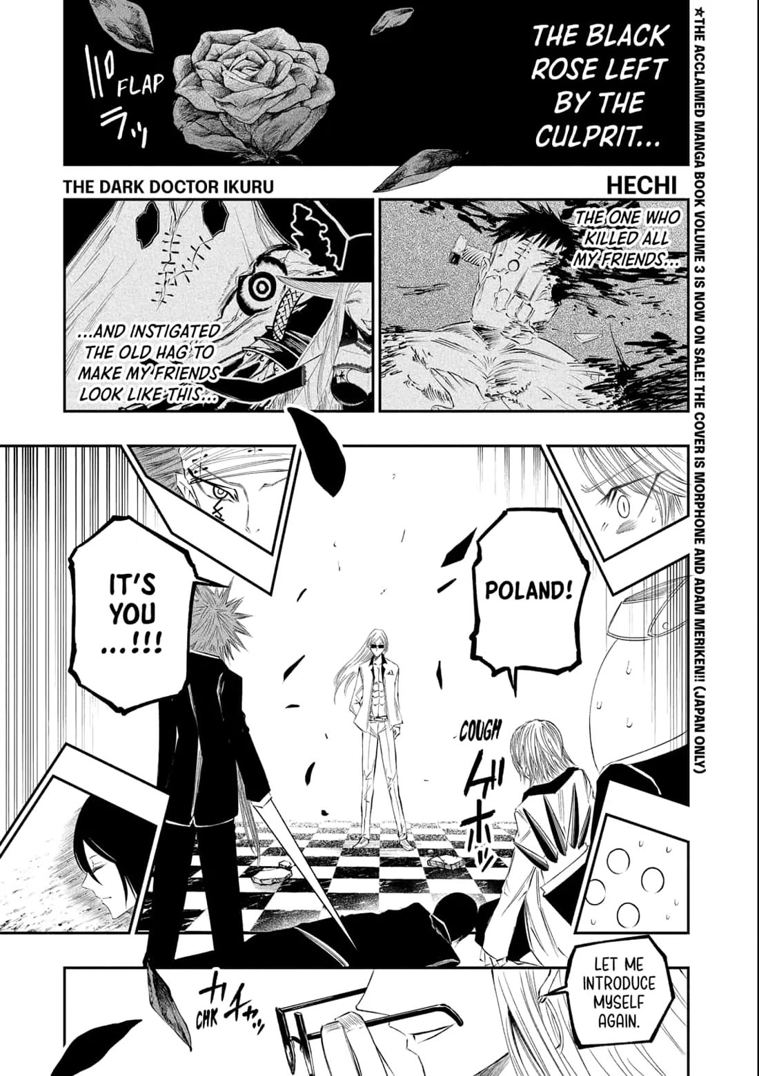 The Dark Doctor Ikuru Chapter 30 page 1 - Chapter 30
