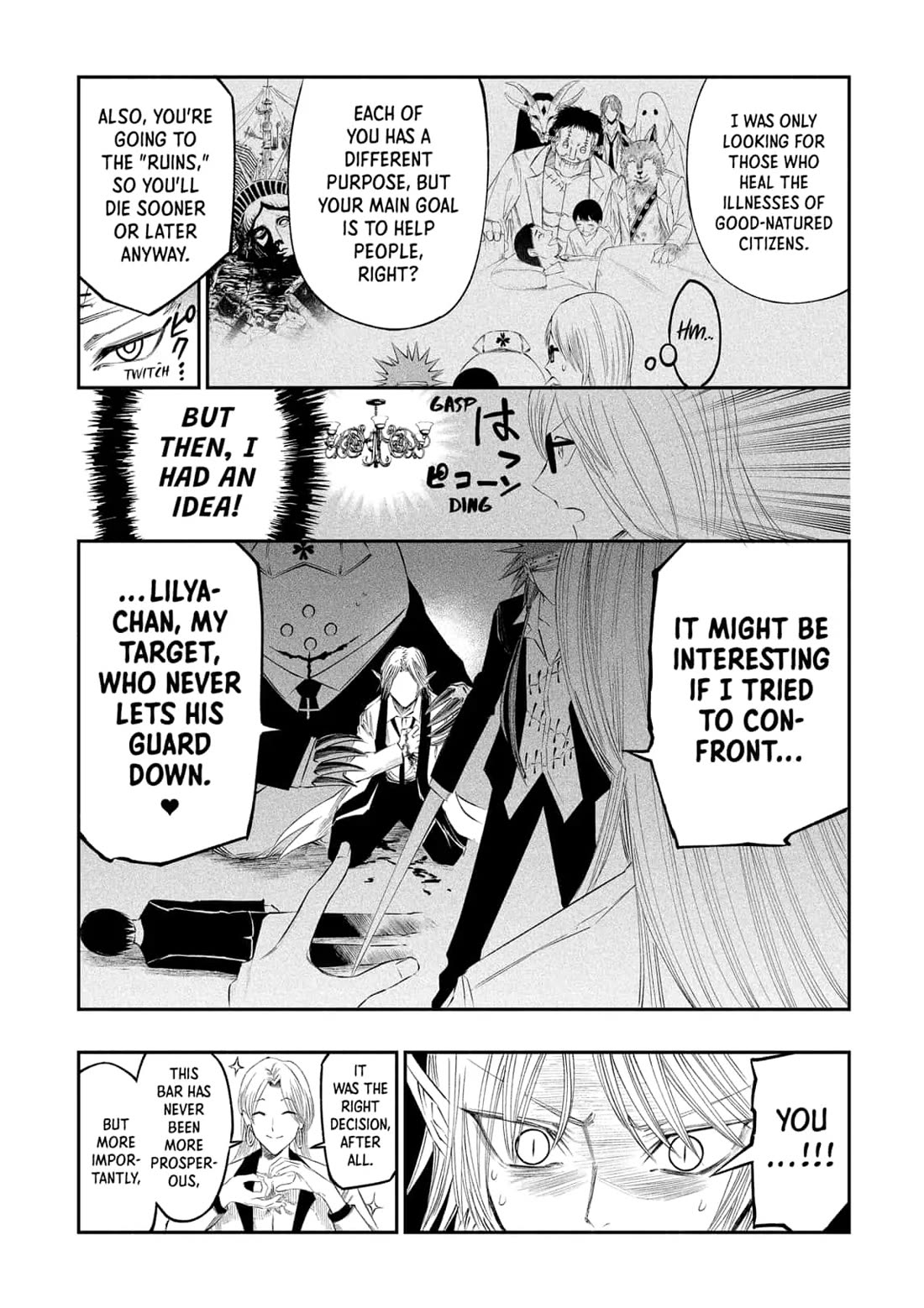 The Dark Doctor Ikuru Chapter 30 page 5 - Chapter 30