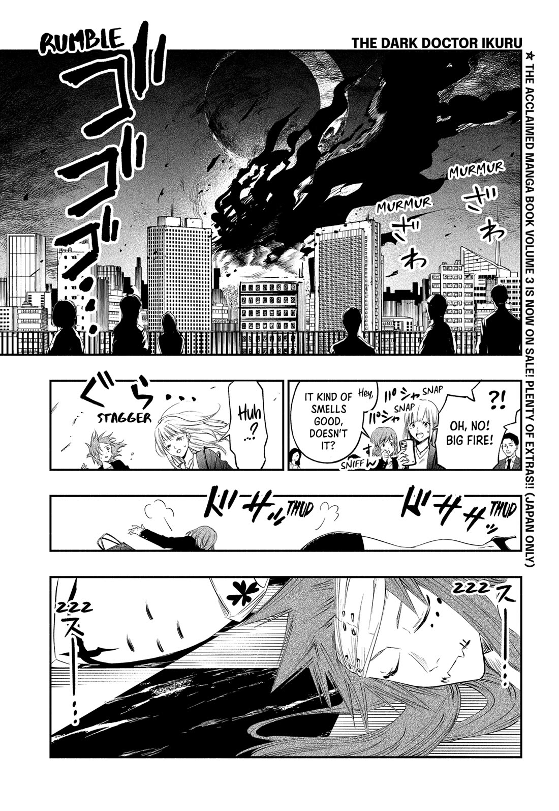 The Dark Doctor Ikuru Chapter 32 page 1 - Chapter 32