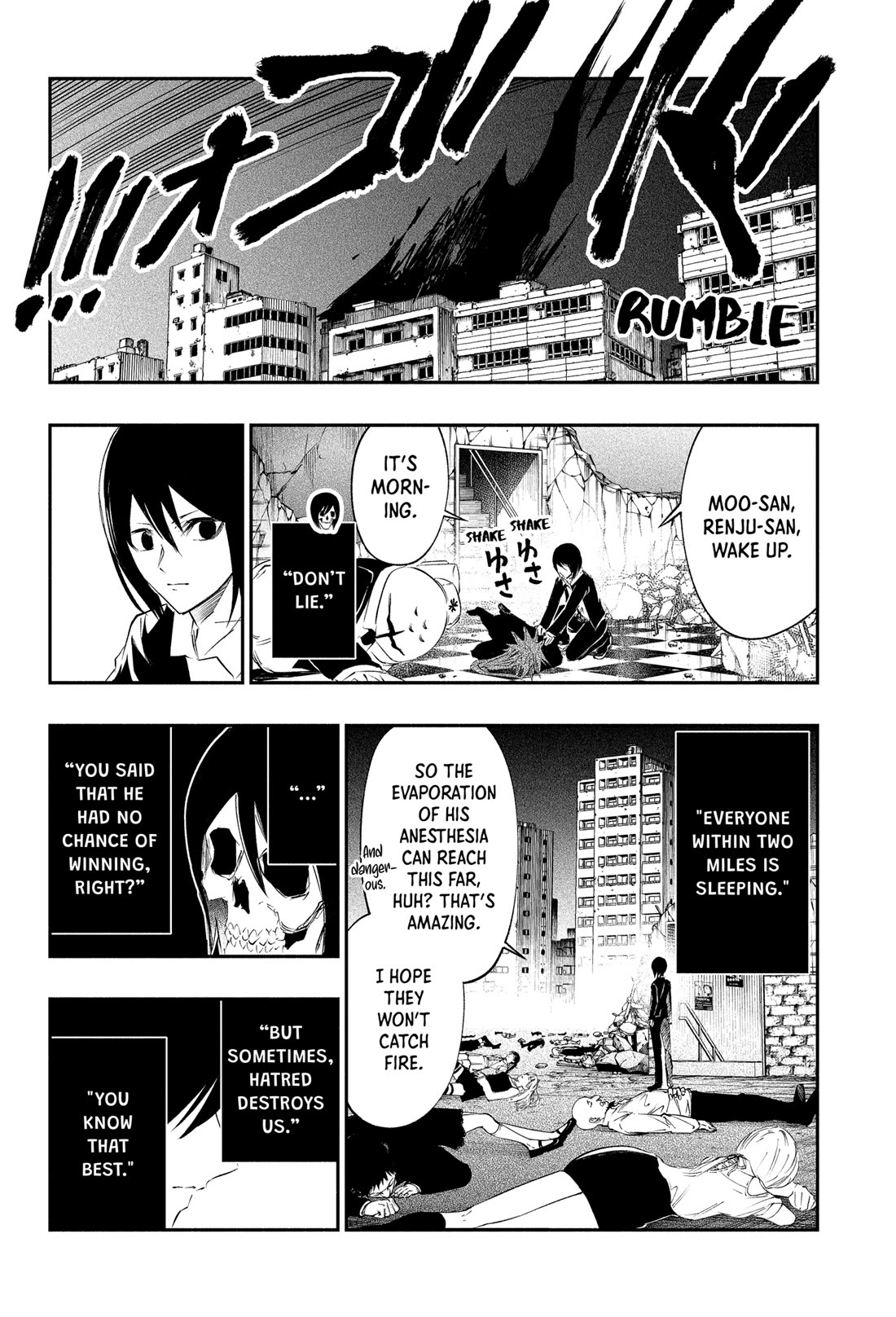The Dark Doctor Ikuru Chapter 32 page 7 - Chapter 32