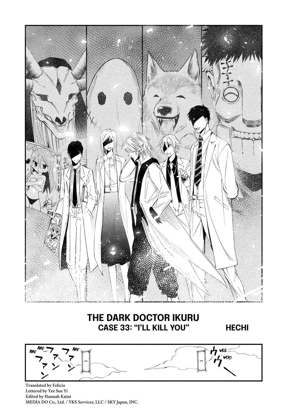 The Dark Doctor Ikuru Chapter 33 page 3 - Chapter 33