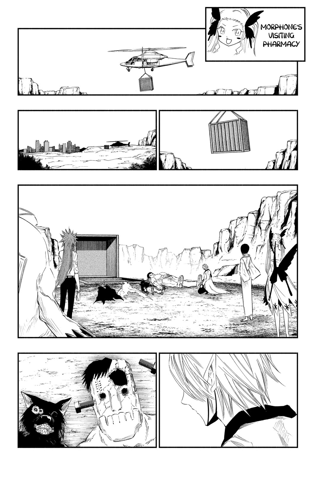 The Dark Doctor Ikuru Chapter 33 page 4 - Chapter 33