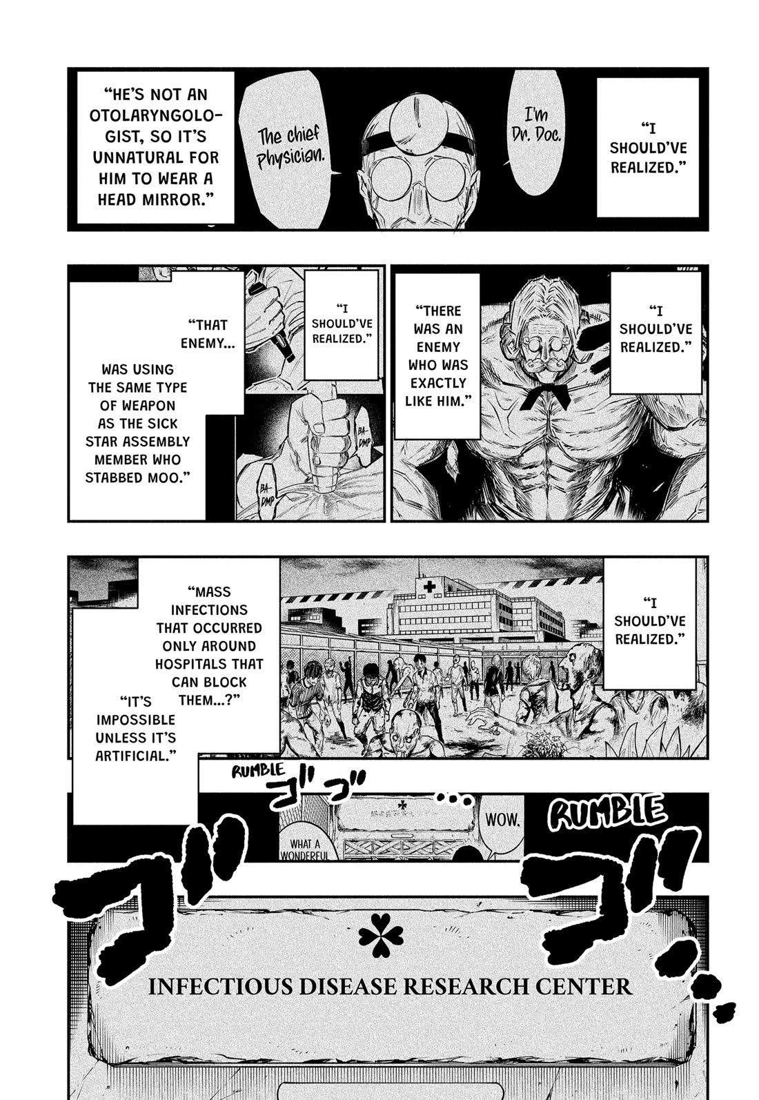 The Dark Doctor Ikuru Chapter 34 page 13 - Chapter 34