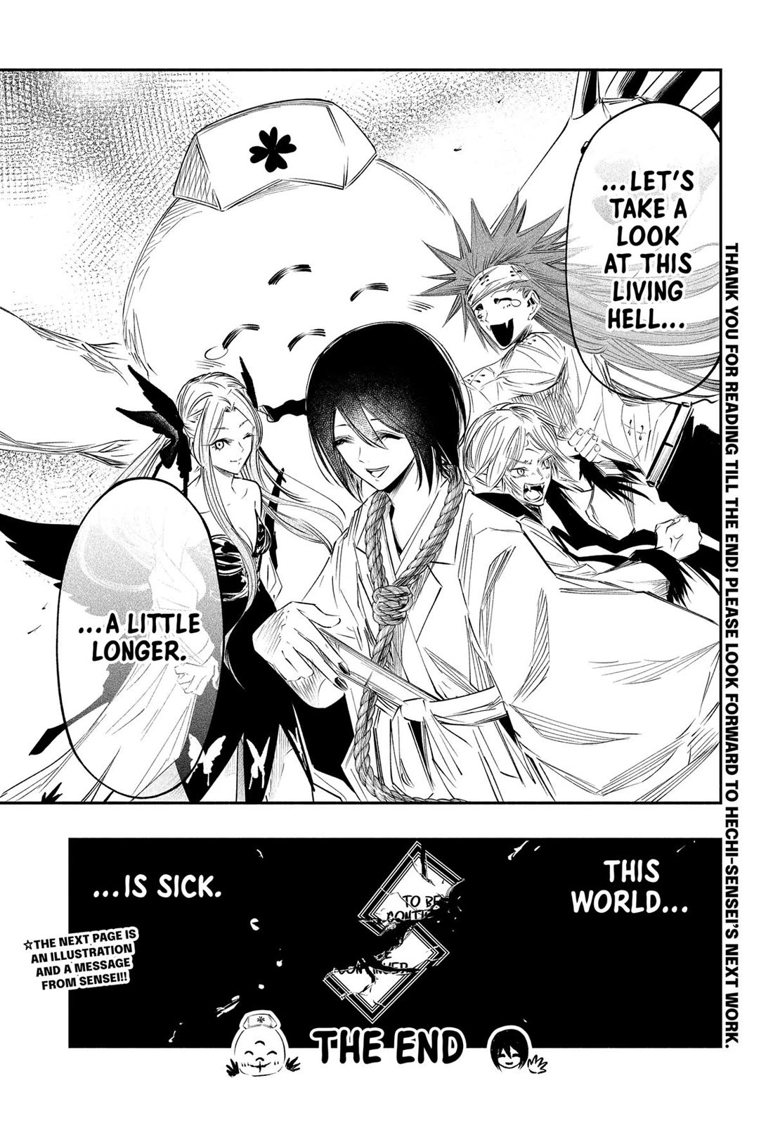 The Dark Doctor Ikuru Chapter 35 page 22 - Chapter 35 [END]