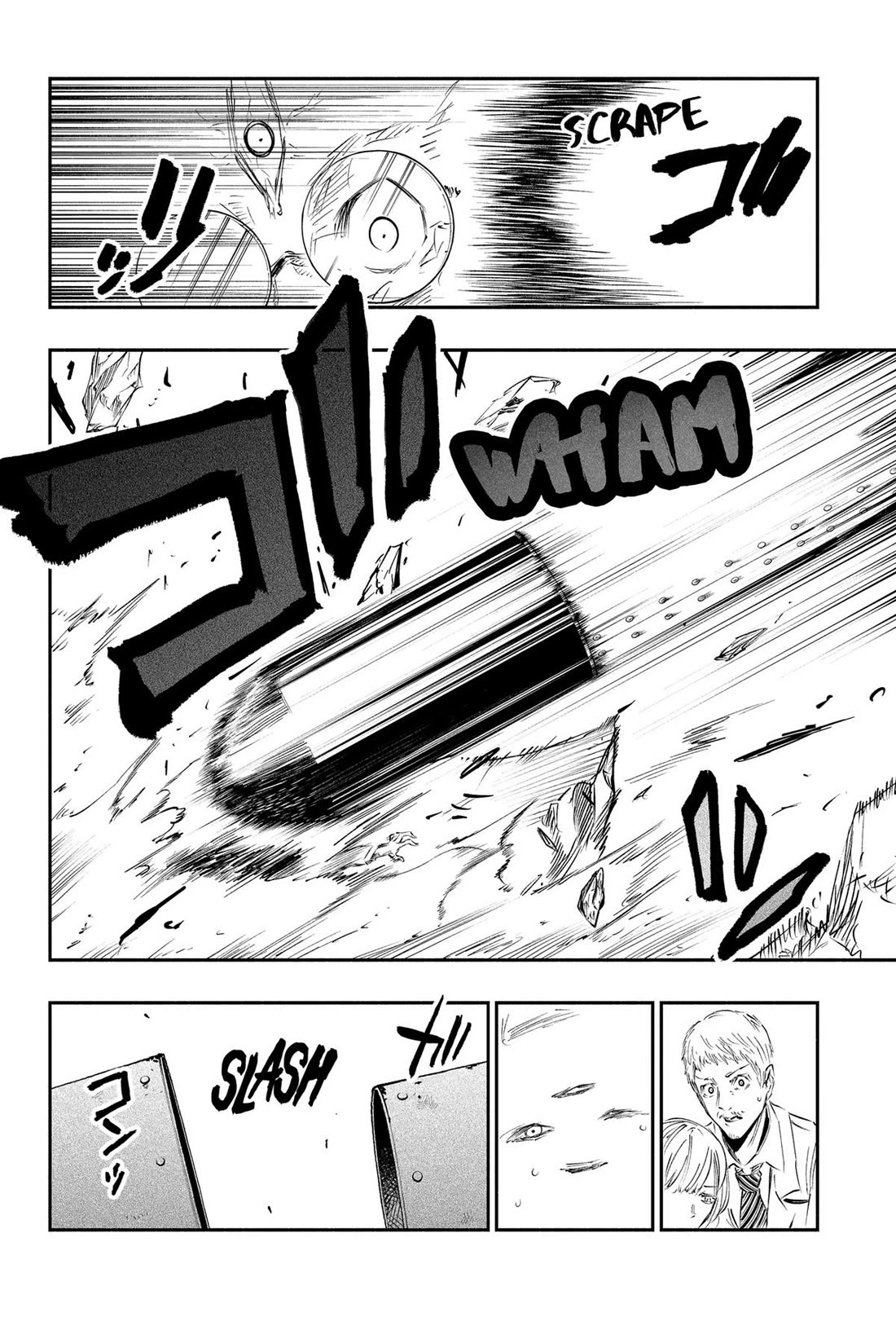 The Dark Doctor Ikuru Chapter 35 page 7 - Chapter 35 [END]