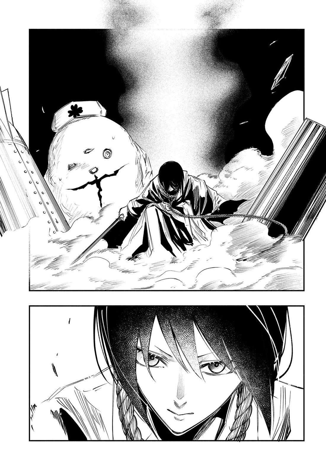 The Dark Doctor Ikuru Chapter 35 page 8 - Chapter 35 [END]