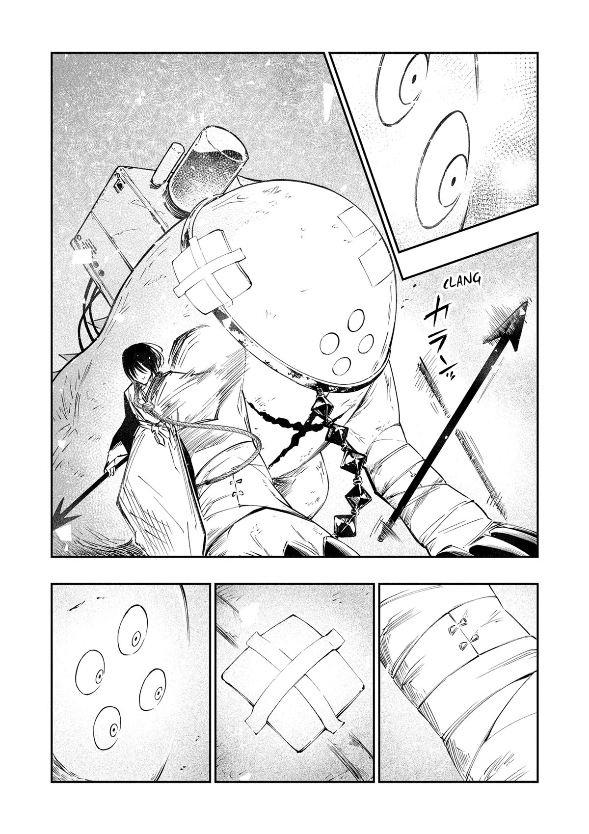 The Dark Doctor Ikuru Chapter 5 page 43 - Chapter 5