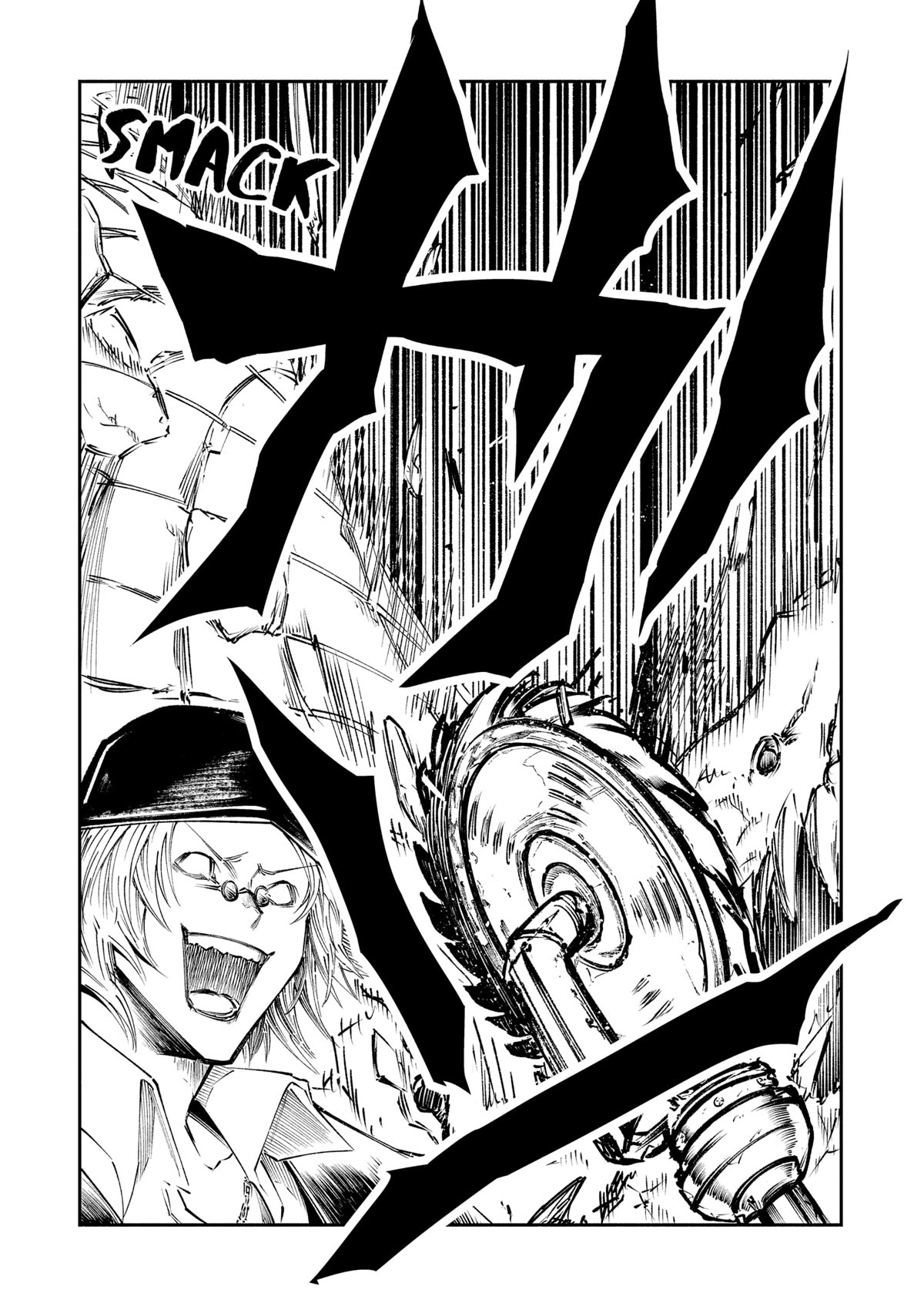 The Dark Doctor Ikuru Chapter 5 page 54 - Chapter 5