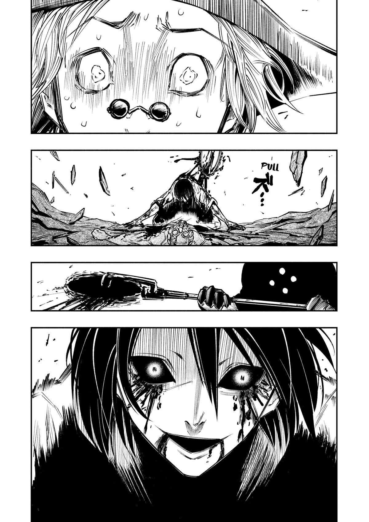 The Dark Doctor Ikuru Chapter 6 page 18 - Chapter 6