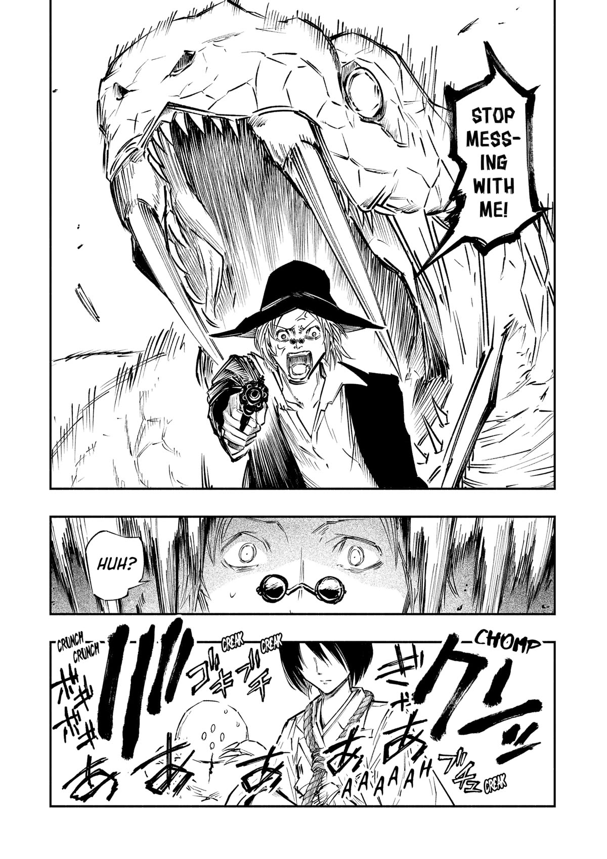 The Dark Doctor Ikuru Chapter 6 page 26 - Chapter 6
