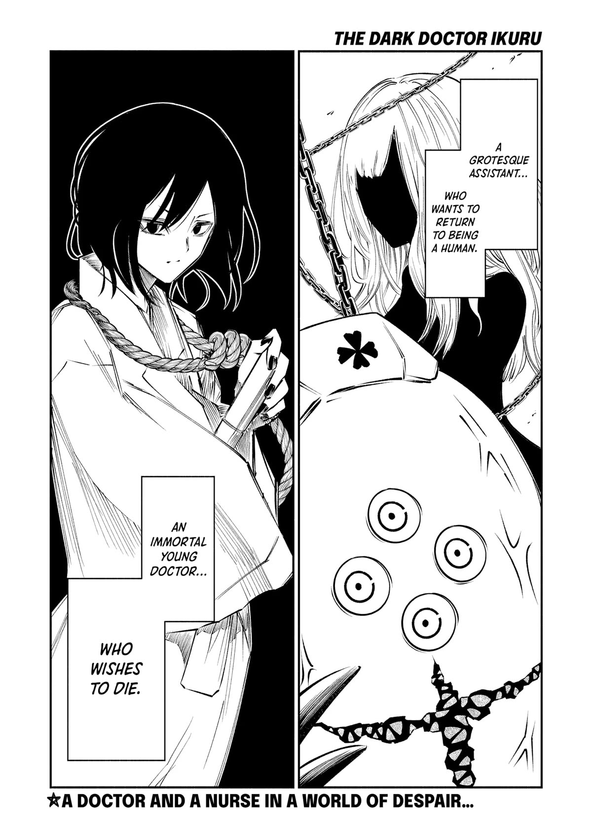 The Dark Doctor Ikuru Chapter 7 page 1 - Chapter 7