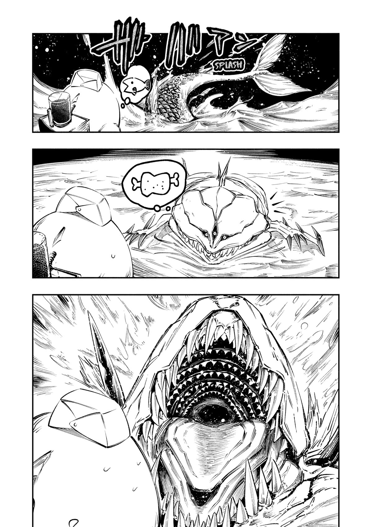 The Dark Doctor Ikuru Chapter 7 page 17 - Chapter 7