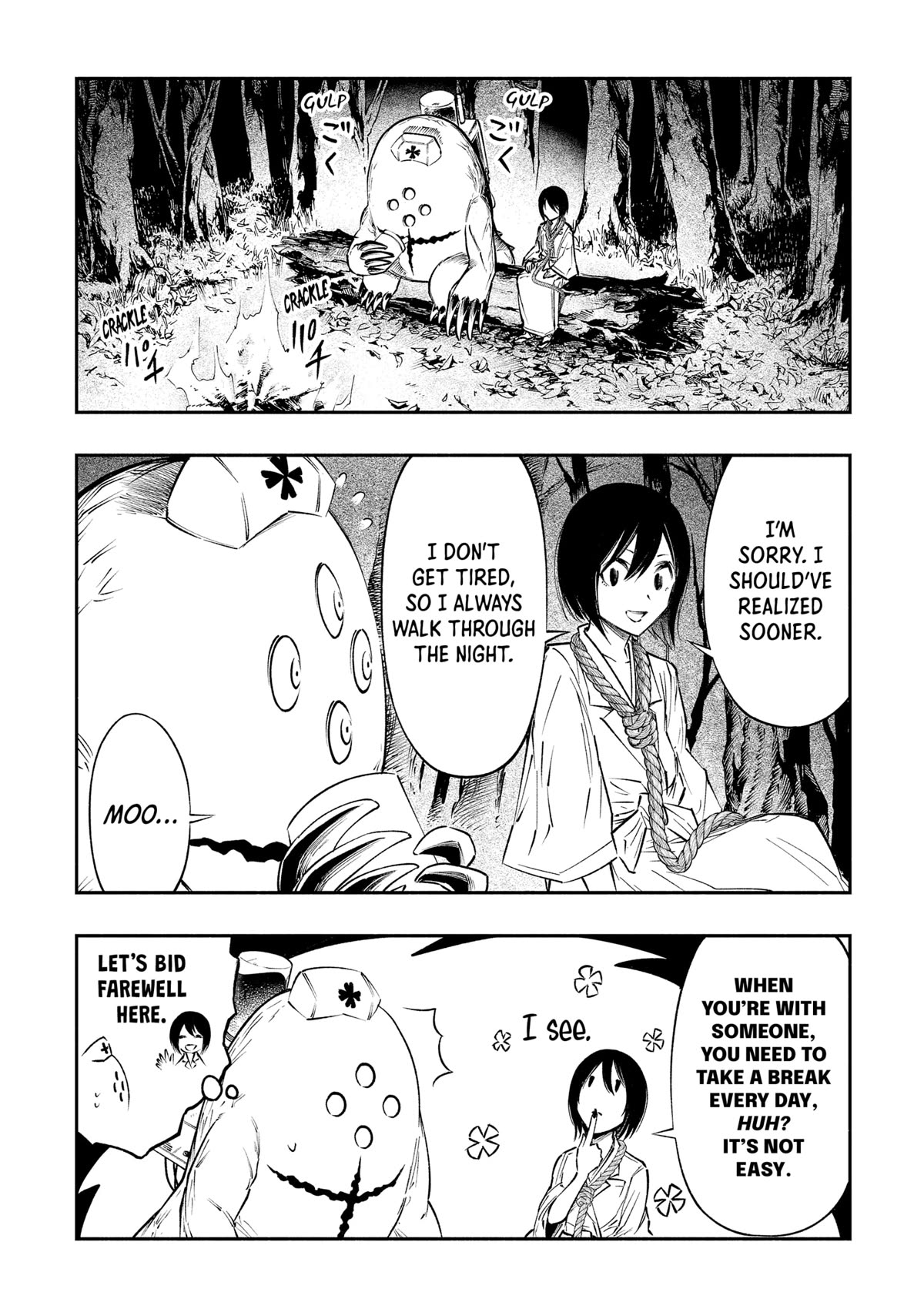 The Dark Doctor Ikuru Chapter 7 page 7 - Chapter 7
