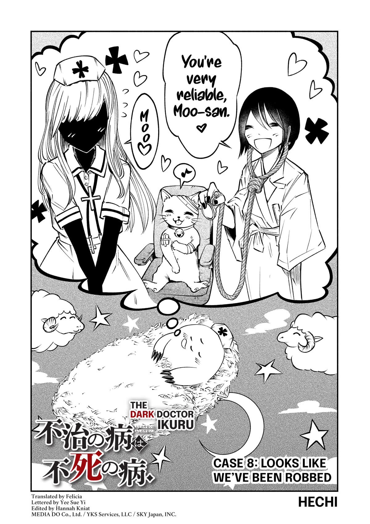 The Dark Doctor Ikuru Chapter 8 page 3 - Chapter 8