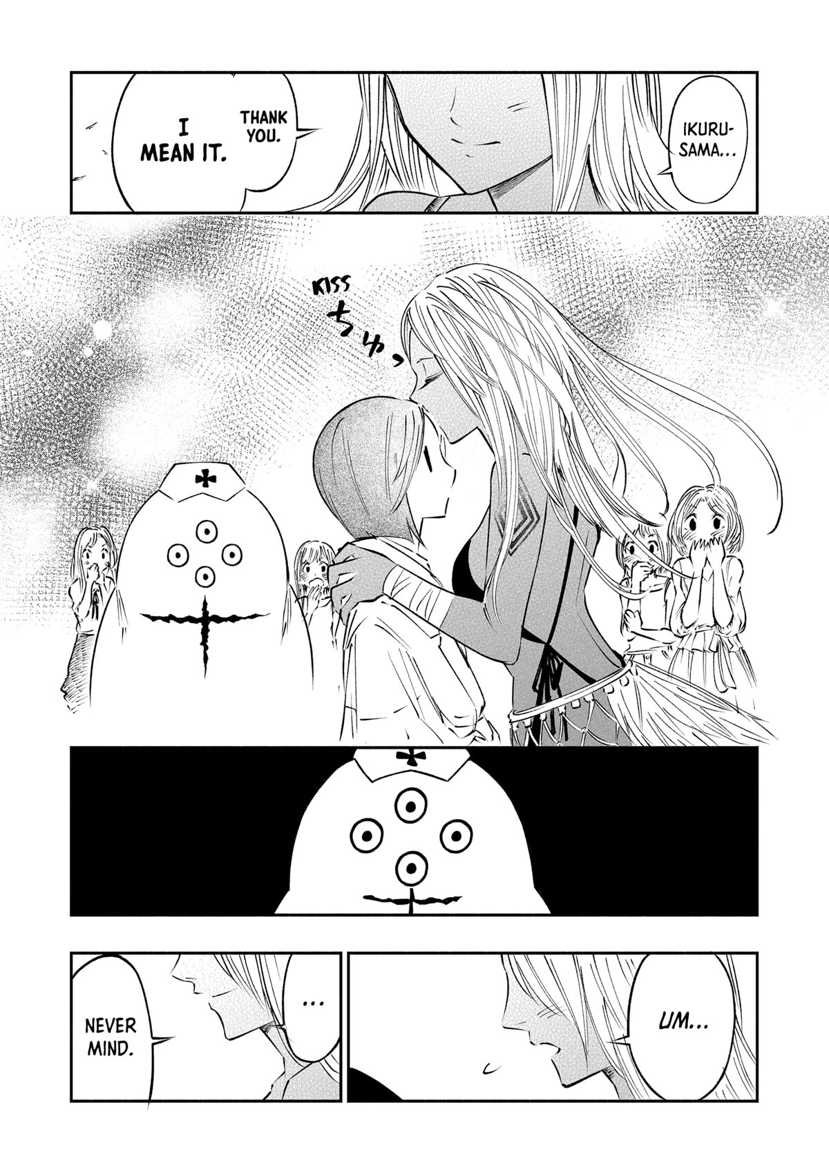 The Dark Doctor Ikuru Chapter 8 page 34 - Chapter 8