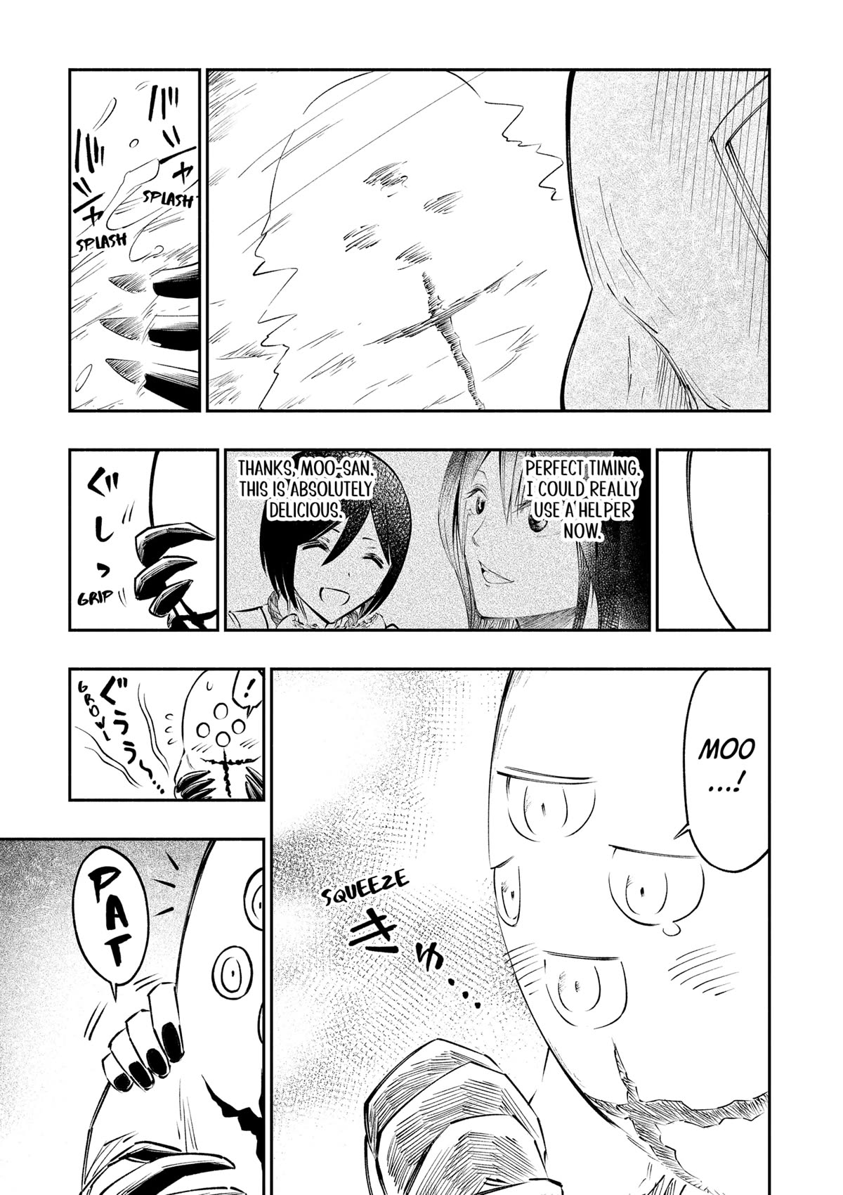 The Dark Doctor Ikuru Chapter 9 page 9 - Chapter 9