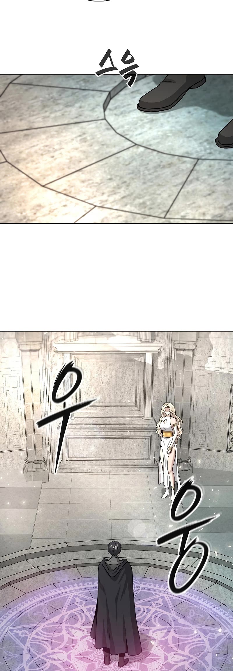 The Dark Mage's Return to Enlistment Chapter 1 page 30 - Chapter 1