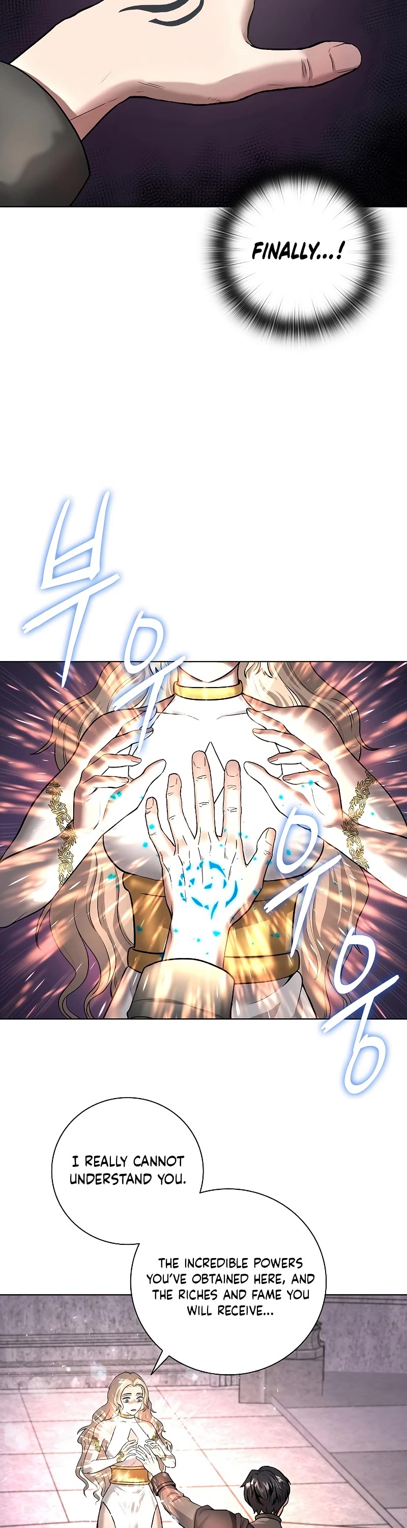 The Dark Mage's Return to Enlistment Chapter 1 page 33 - Chapter 1