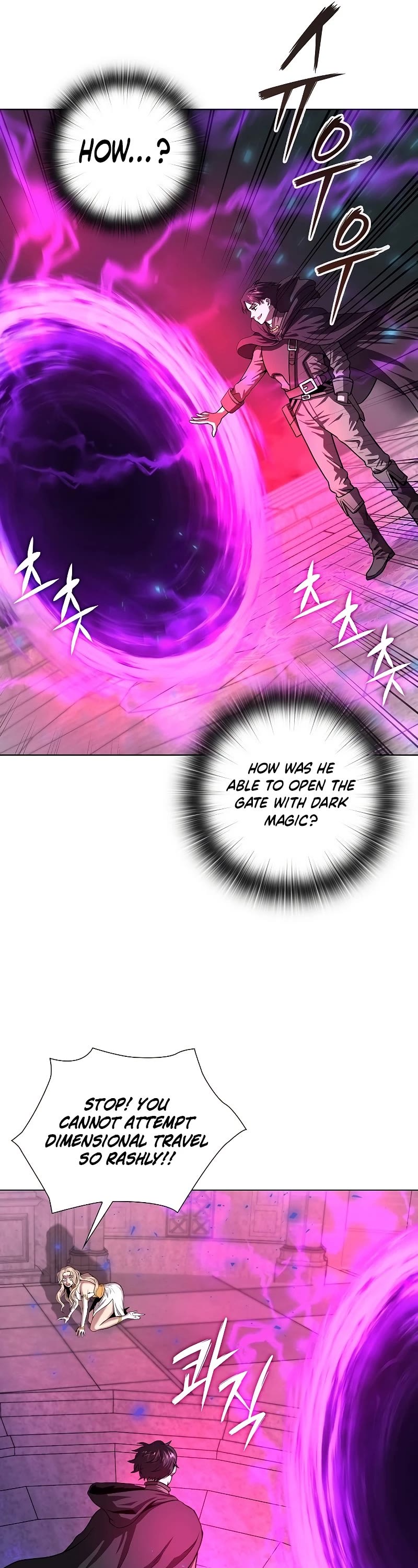 The Dark Mage's Return to Enlistment Chapter 1 page 42 - Chapter 1