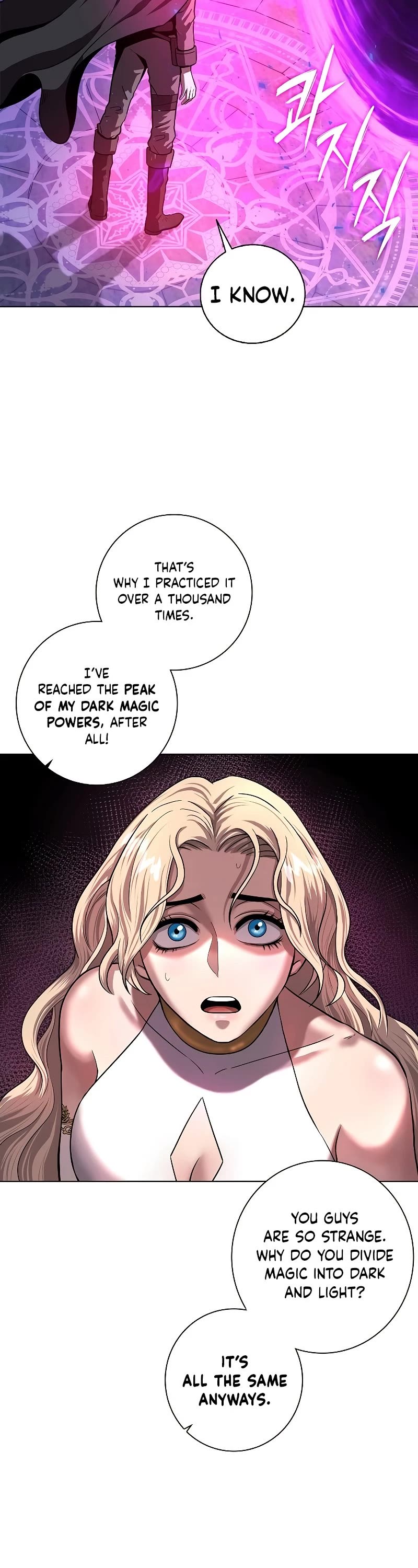 The Dark Mage's Return to Enlistment Chapter 1 page 43 - Chapter 1