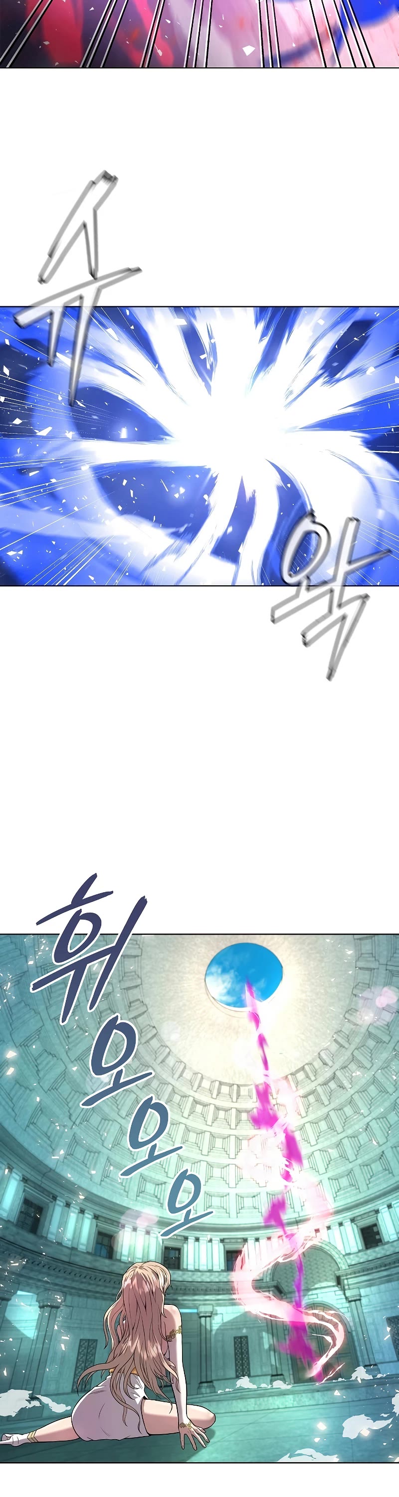 The Dark Mage's Return to Enlistment Chapter 1 page 47 - Chapter 1