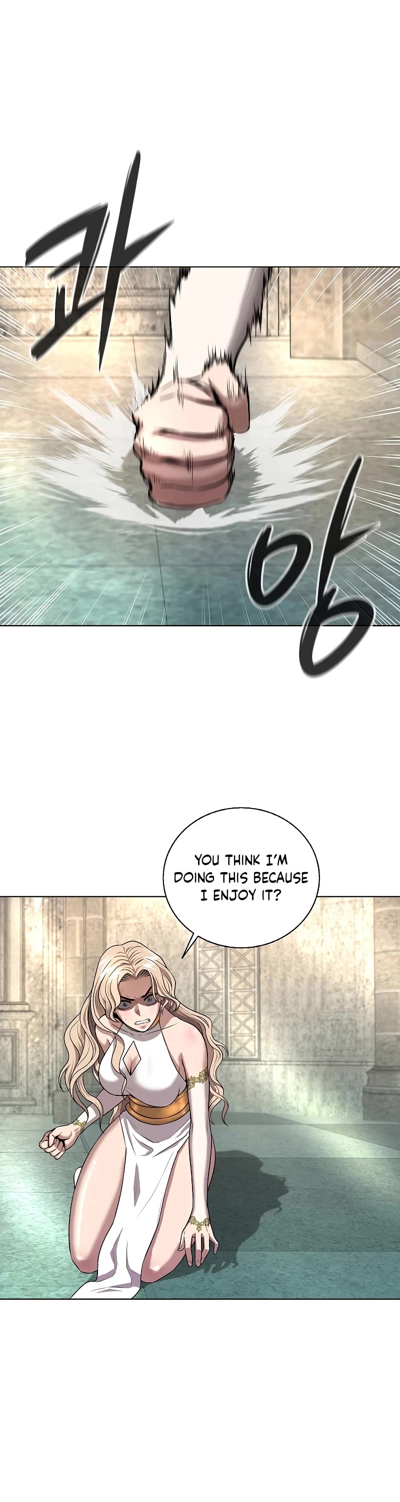 The Dark Mage's Return to Enlistment Chapter 1 page 48 - Chapter 1