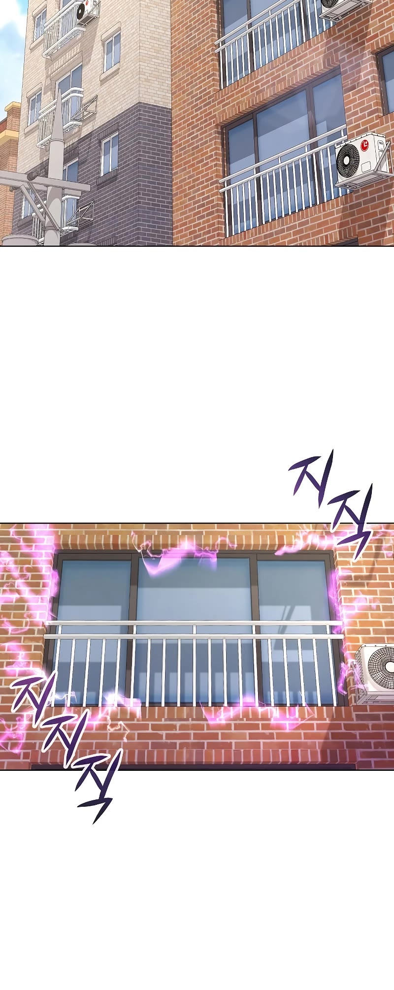 The Dark Mage's Return to Enlistment Chapter 1 page 50 - Chapter 1