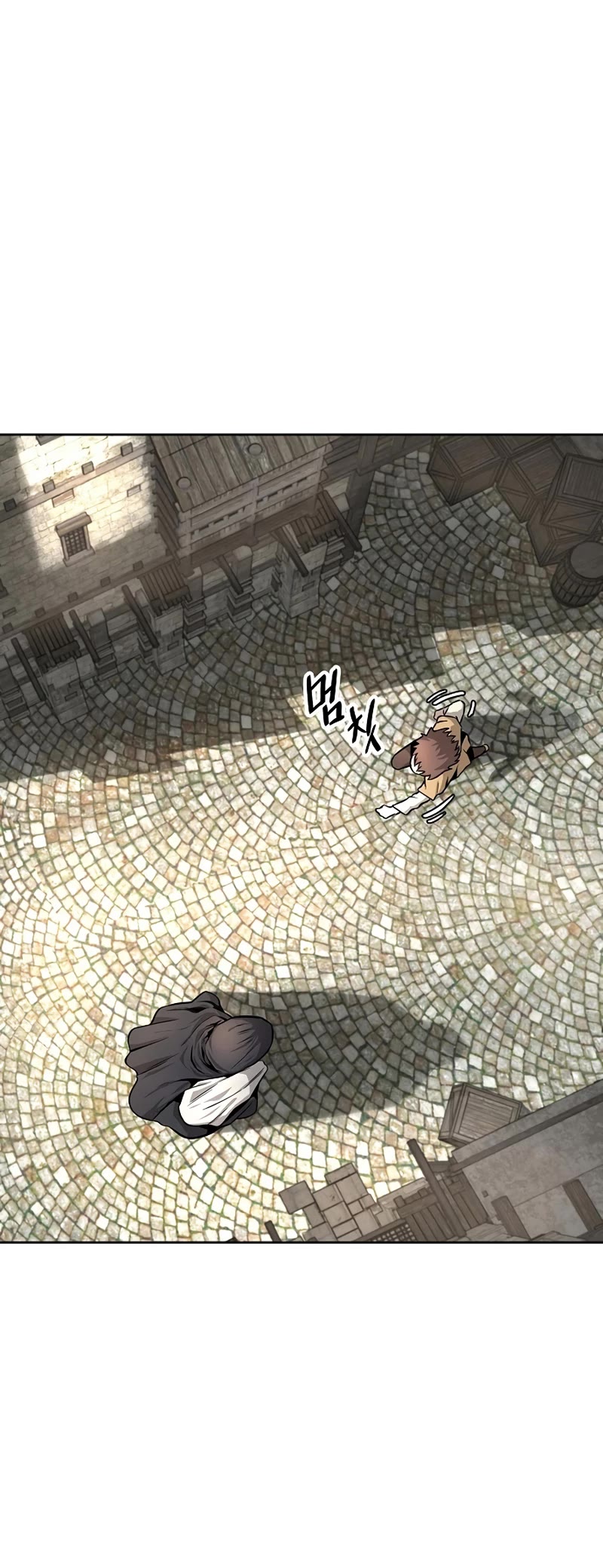 The Dark Mage's Return to Enlistment Chapter 1 page 6 - Chapter 1
