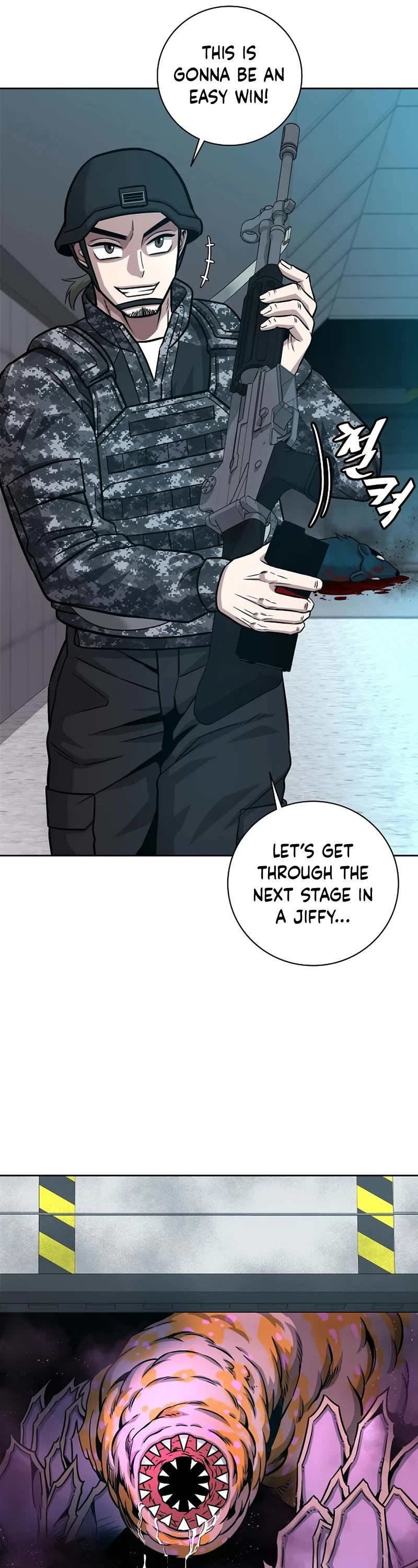 The Dark Mage's Return to Enlistment Chapter 10 page 27 - Chapter 10