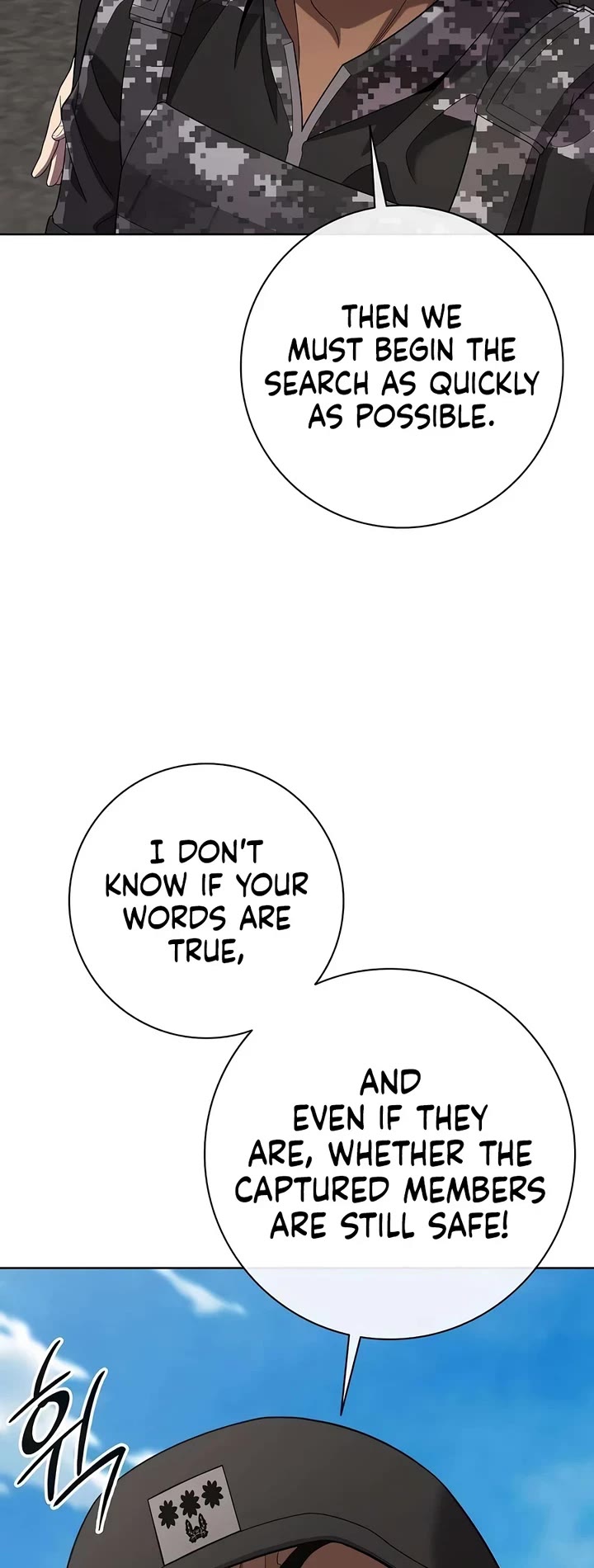 The Dark Mage's Return to Enlistment Chapter 100 page 10 - Chapter 100