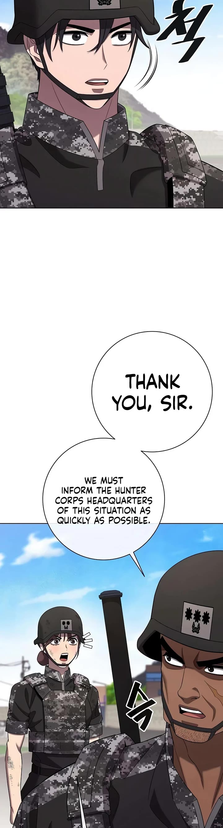 The Dark Mage's Return to Enlistment Chapter 100 page 16 - Chapter 100