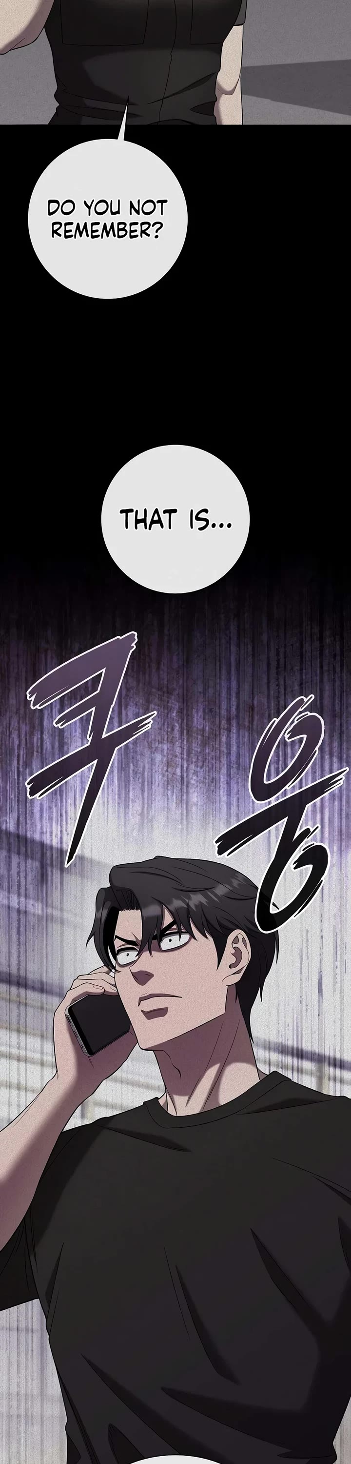 The Dark Mage's Return to Enlistment Chapter 100 page 20 - Chapter 100