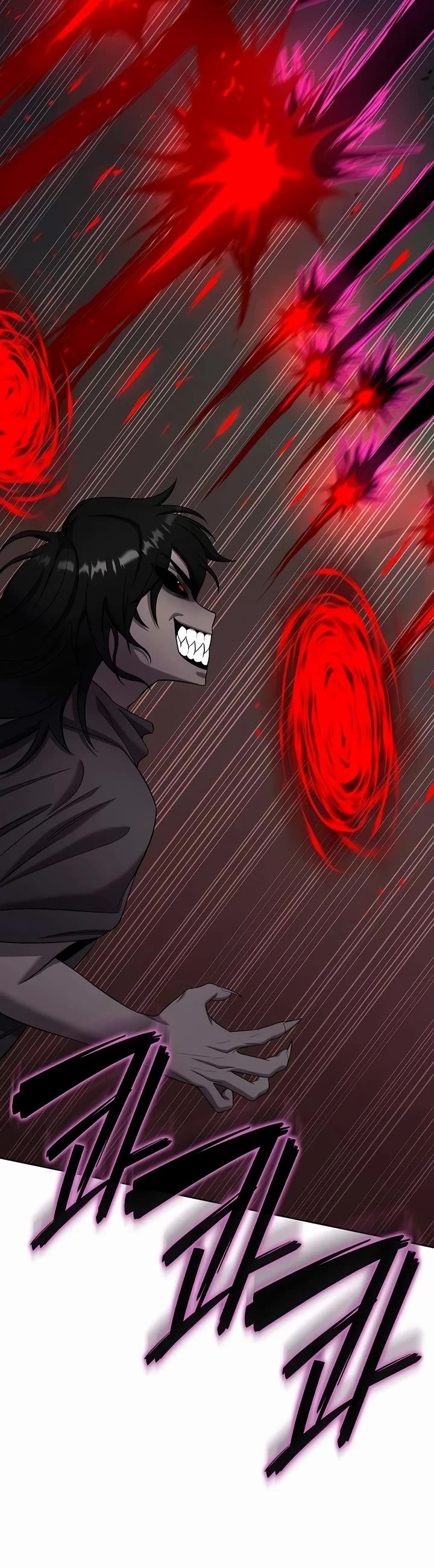 The Dark Mage's Return to Enlistment Chapter 100 page 55 - Chapter 100
