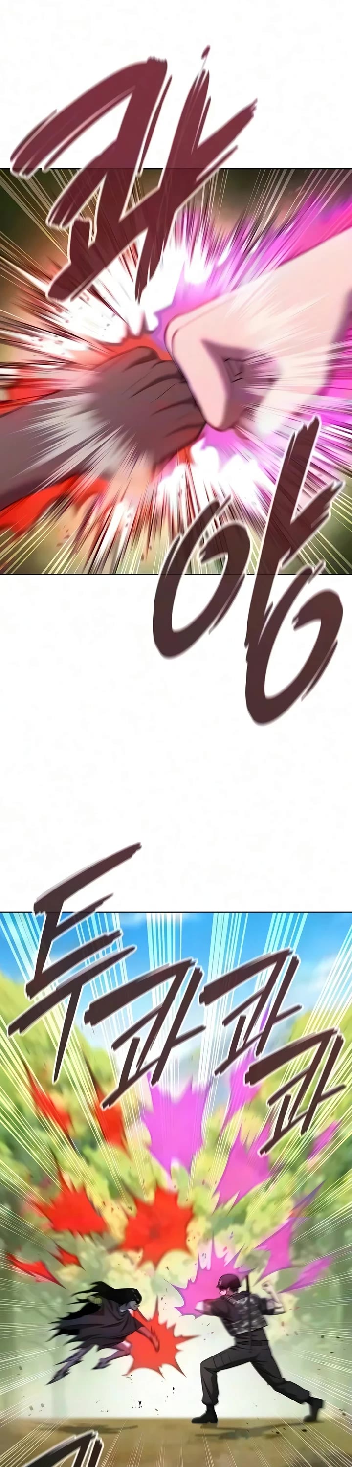 The Dark Mage's Return to Enlistment Chapter 101 page 2 - Chapter 101