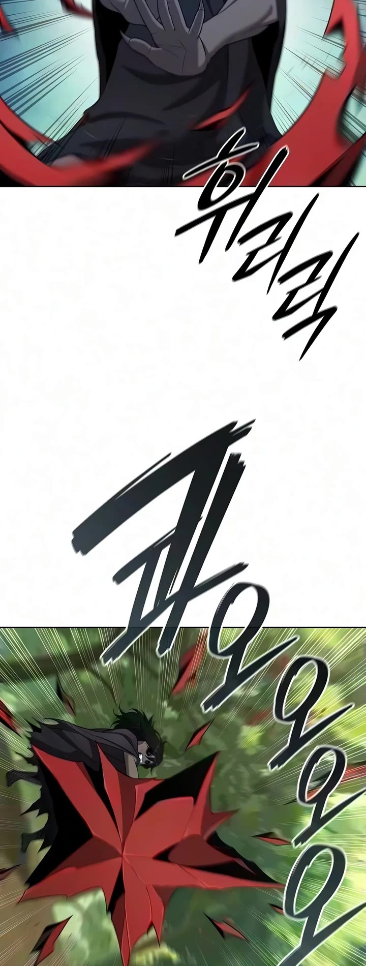 The Dark Mage's Return to Enlistment Chapter 101 page 20 - Chapter 101