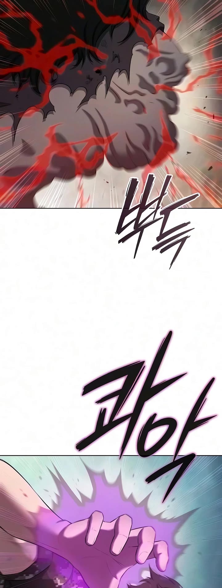 The Dark Mage's Return to Enlistment Chapter 101 page 44 - Chapter 101