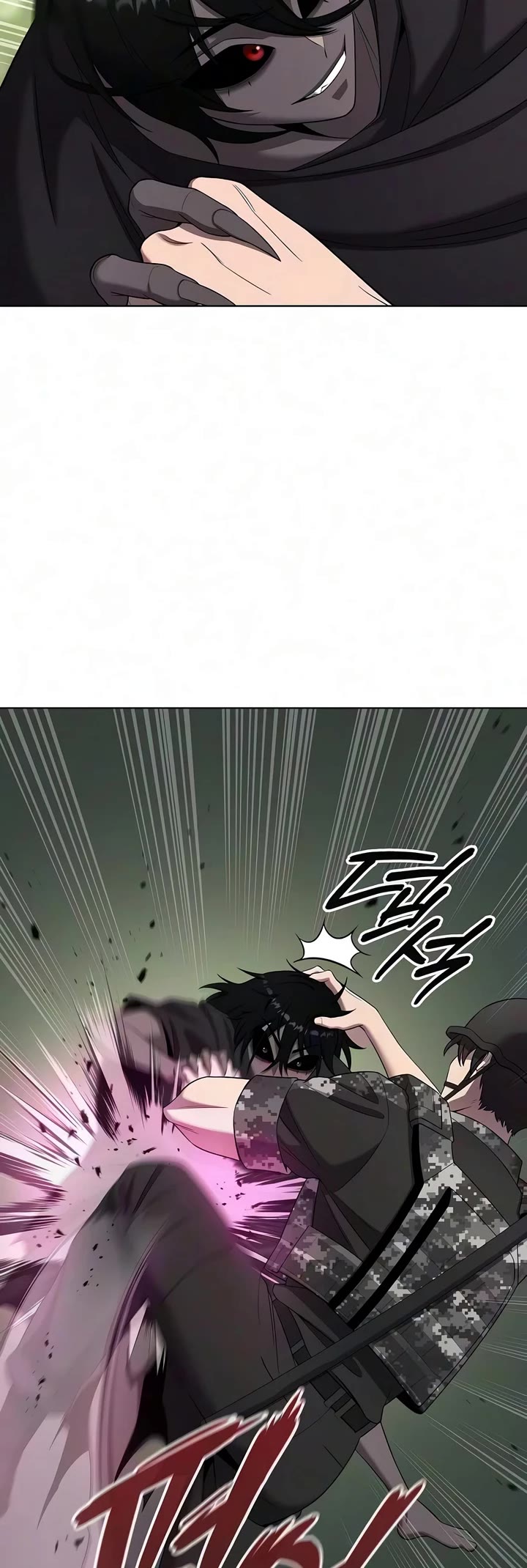 The Dark Mage's Return to Enlistment Chapter 101 page 5 - Chapter 101