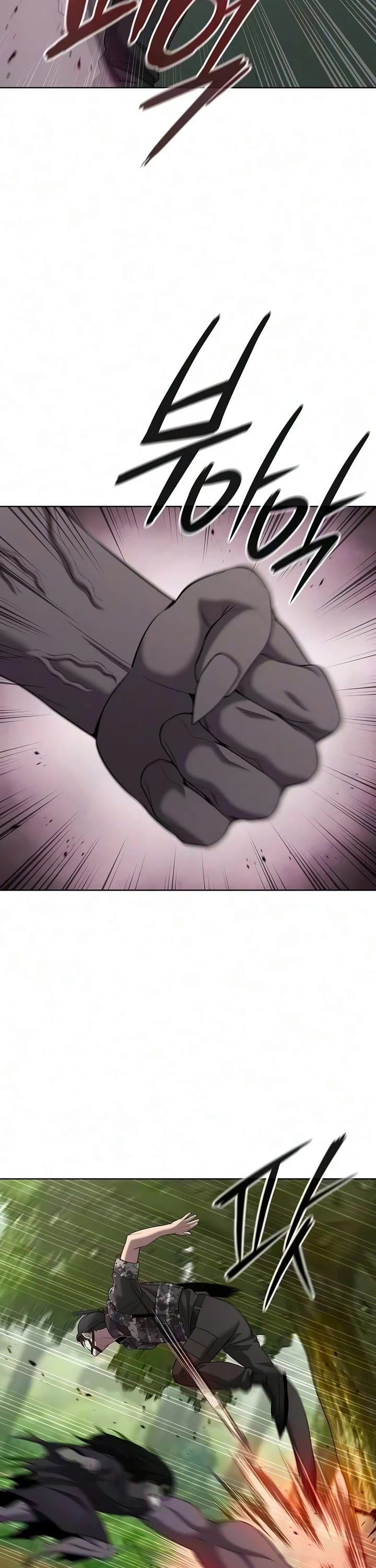 The Dark Mage's Return to Enlistment Chapter 101 page 6 - Chapter 101